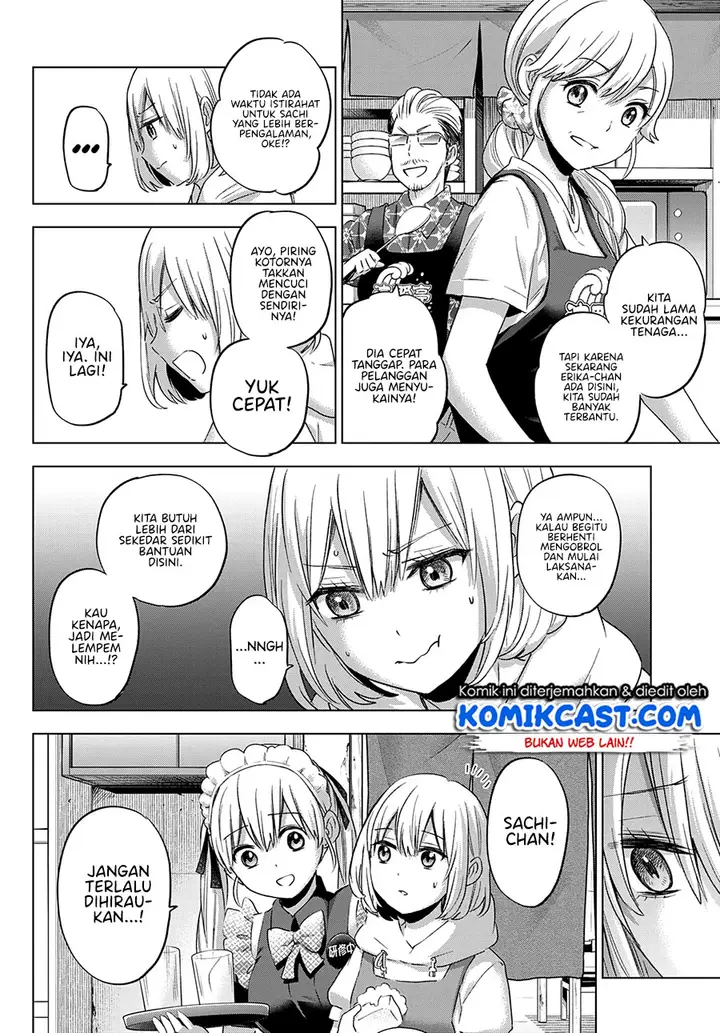 image-komik-the-cuckoos-fiancee-chapter-94-15/21