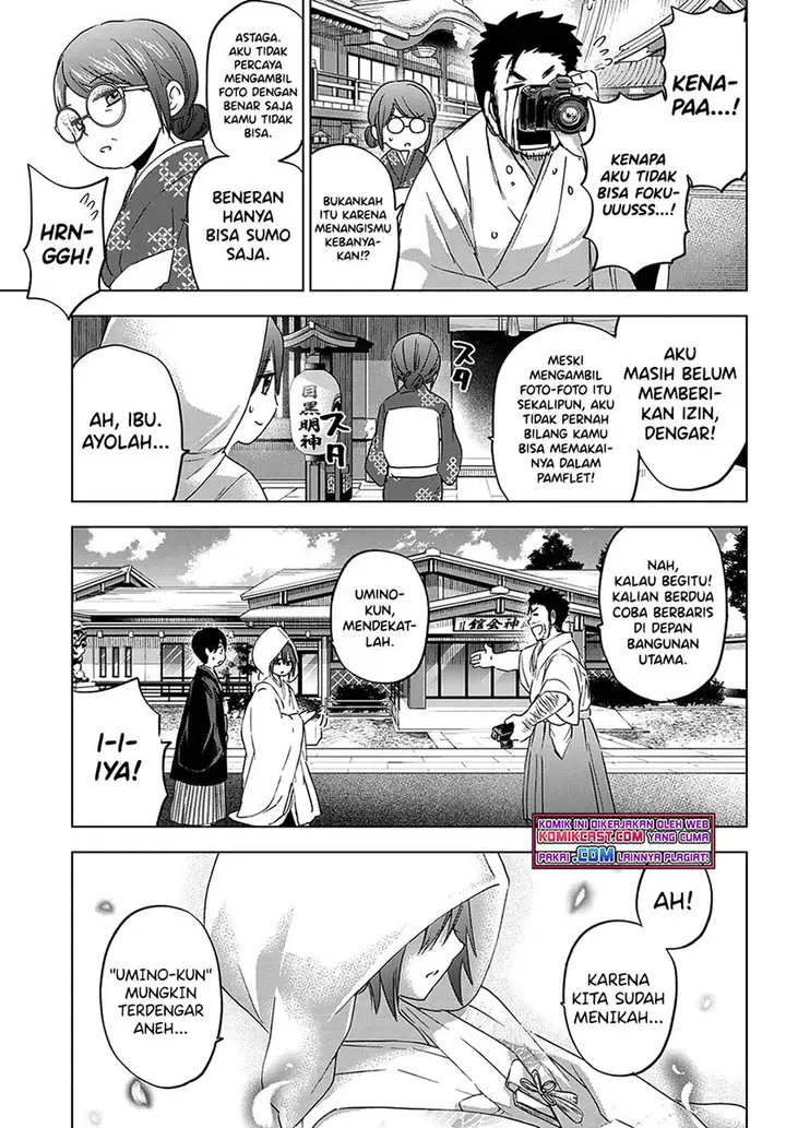 image-komik-the-cuckoos-fiancee-chapter-95-7/19