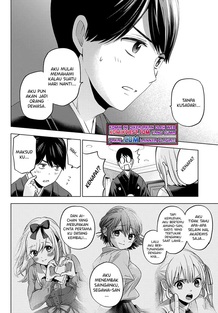 image-komik-the-cuckoos-fiancee-chapter-96-8/21