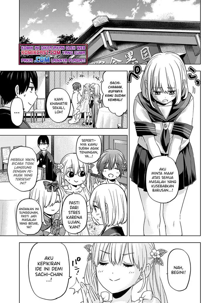 image-komik-the-cuckoos-fiancee-chapter-96-12/21