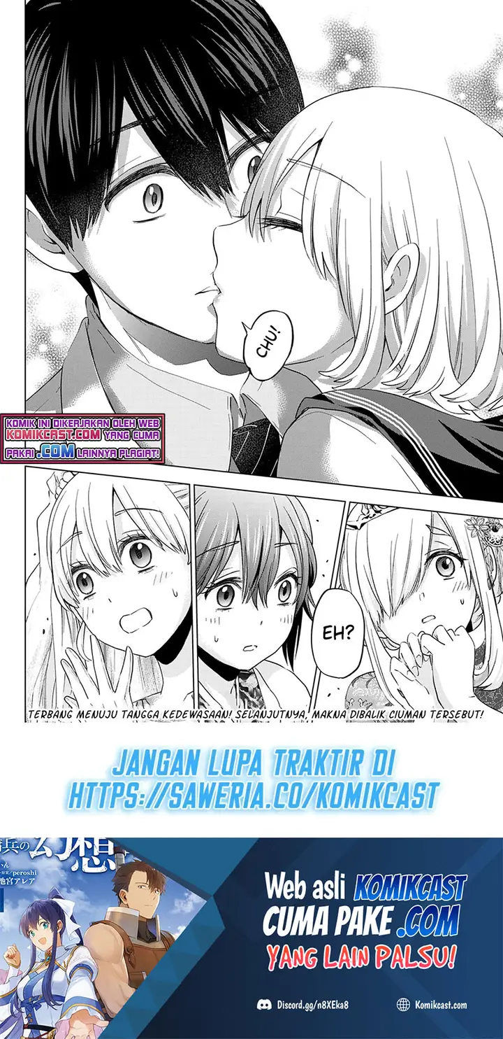 image-komik-the-cuckoos-fiancee-chapter-96-19/21