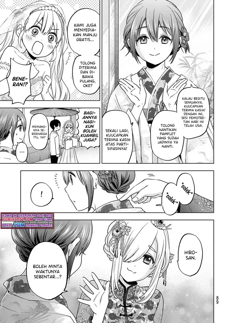 image-komik-the-cuckoos-fiancee-chapter-97-7/21