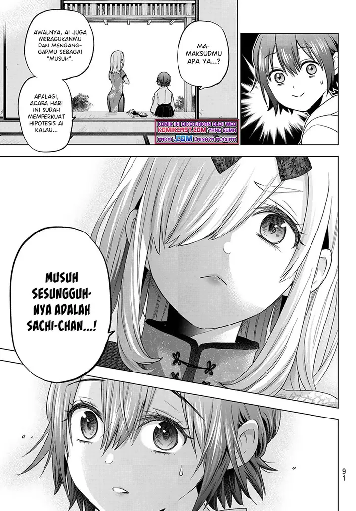 image-komik-the-cuckoos-fiancee-chapter-97-9/21