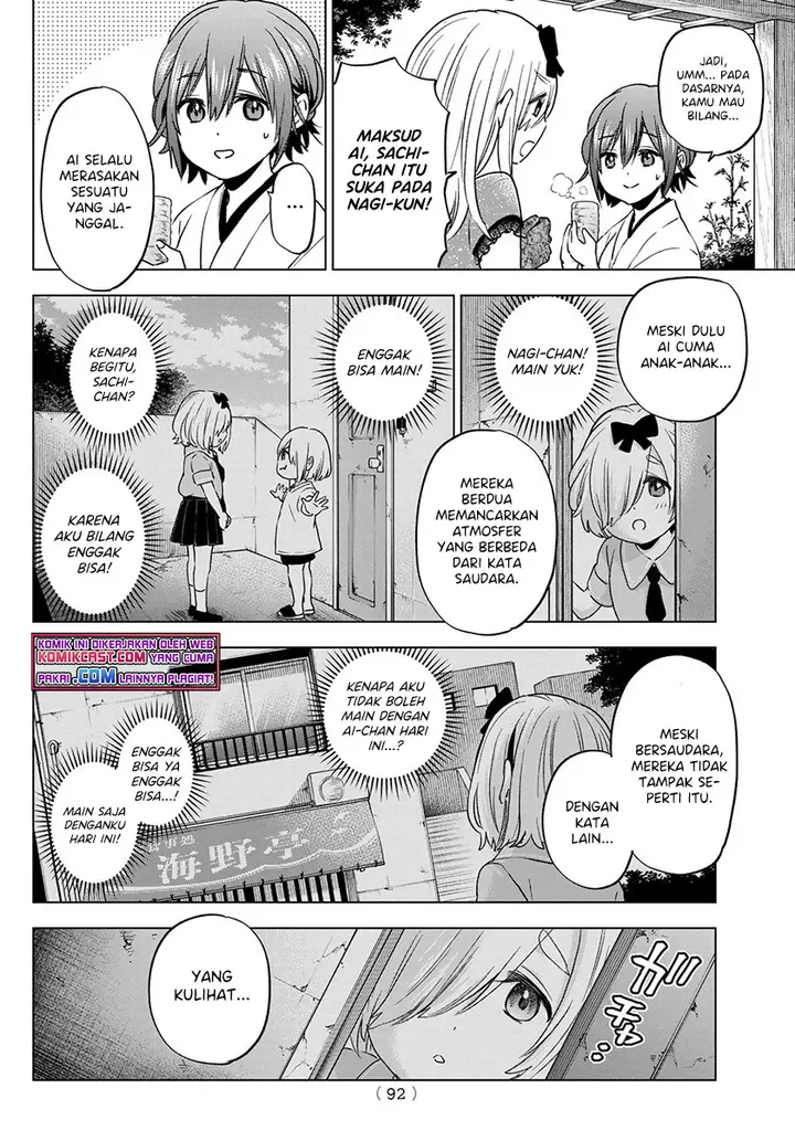 image-komik-the-cuckoos-fiancee-chapter-97-10/21