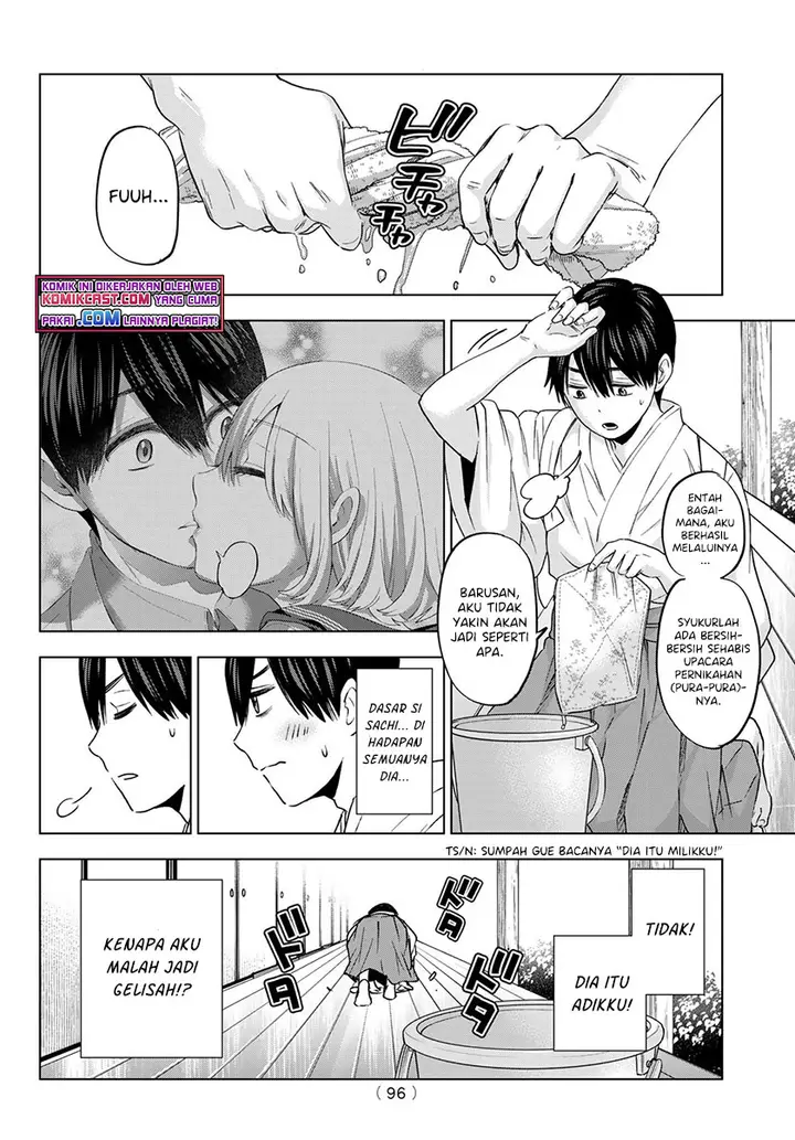 image-komik-the-cuckoos-fiancee-chapter-97-14/21