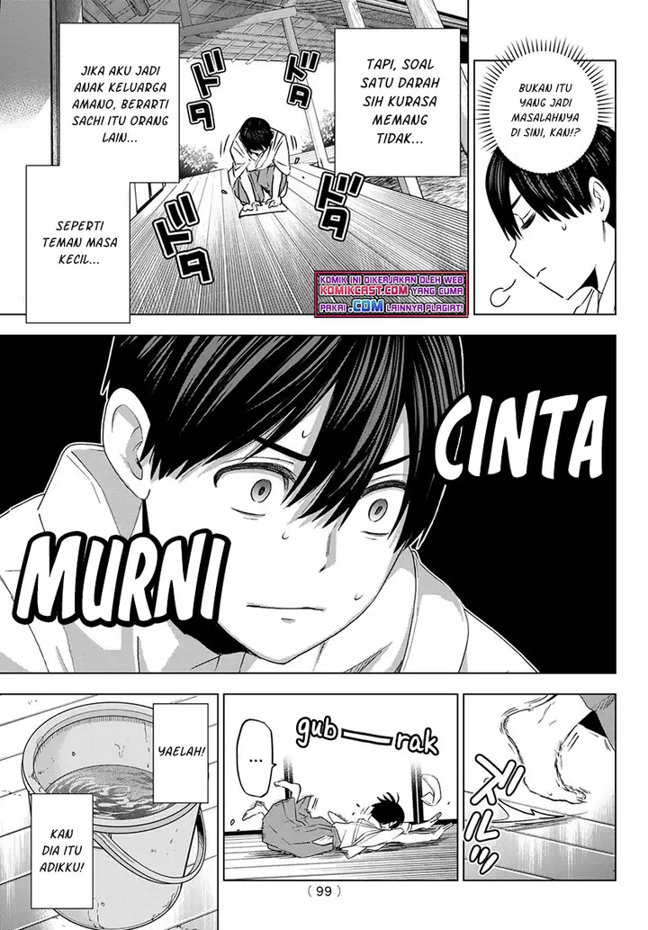 image-komik-the-cuckoos-fiancee-chapter-97-17/21
