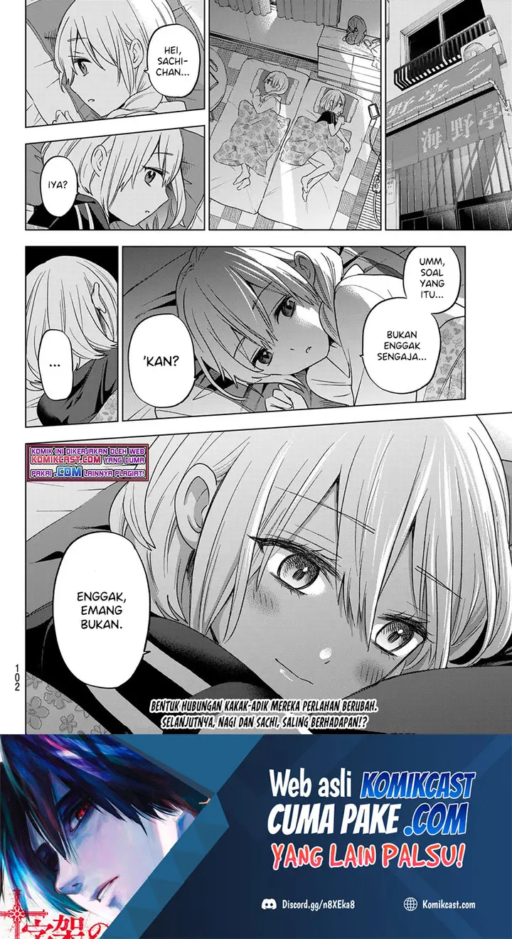 image-komik-the-cuckoos-fiancee-chapter-97-19/21