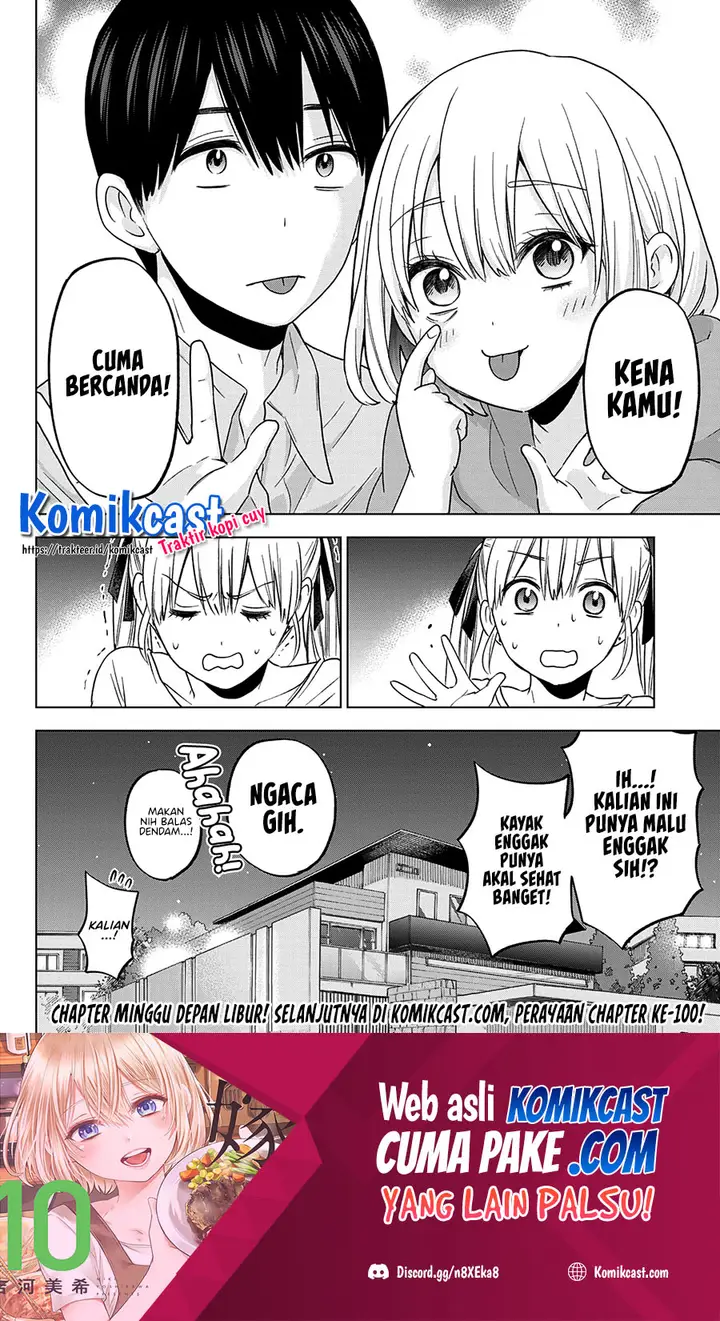 image-komik-the-cuckoos-fiancee-chapter-99-20/23