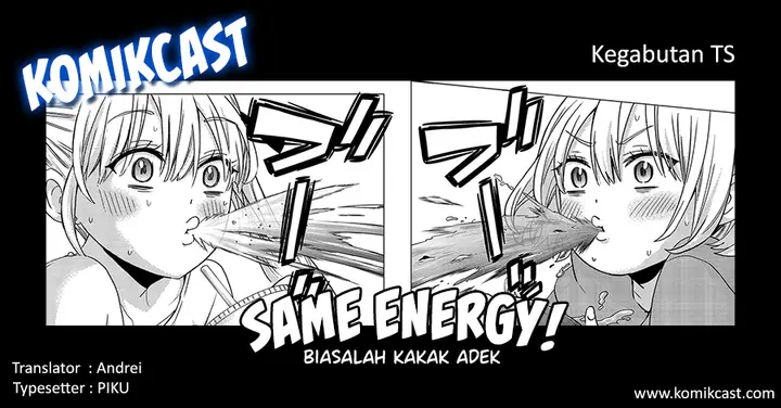 image-komik-the-cuckoos-fiancee-chapter-99-21/23