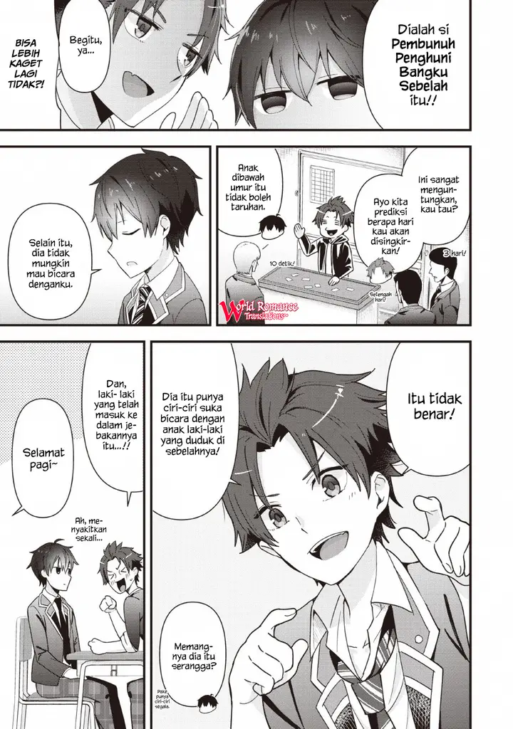 image-komik-the-cute-girl-sitting-next-to-me-is-trying-to-make-me-fall-in-love-with-her-as-a-way-to-ridicule-me-but-the-tables-were-turned-on-her-before-she-knew-it-chapter-1-6/37