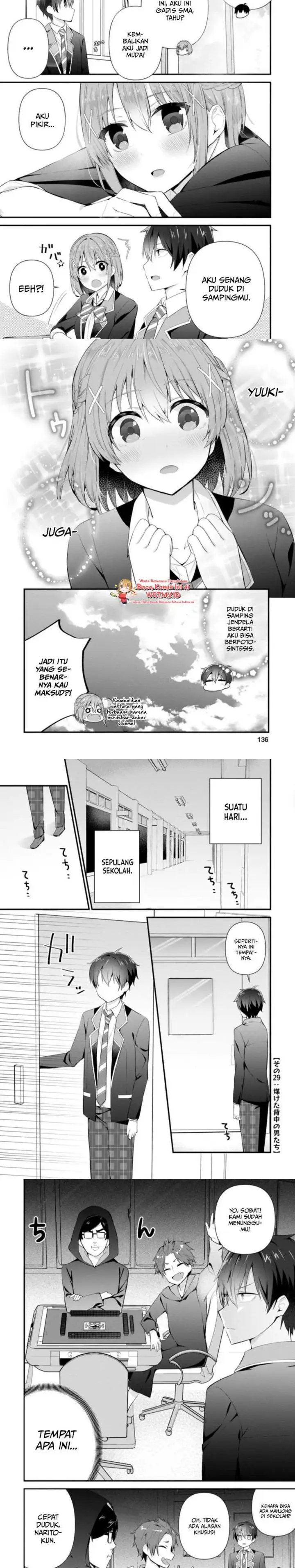 image-komik-the-cute-girl-sitting-next-to-me-is-trying-to-make-me-fall-in-love-with-her-as-a-way-to-ridicule-me-but-the-tables-were-turned-on-her-before-she-knew-it-chapter-10-3/10