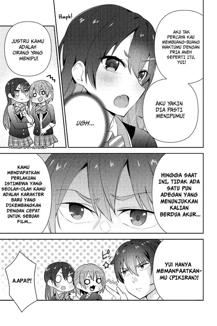 image-komik-the-cute-girl-sitting-next-to-me-is-trying-to-make-me-fall-in-love-with-her-as-a-way-to-ridicule-me-but-the-tables-were-turned-on-her-before-she-knew-it-chapter-11-16/31