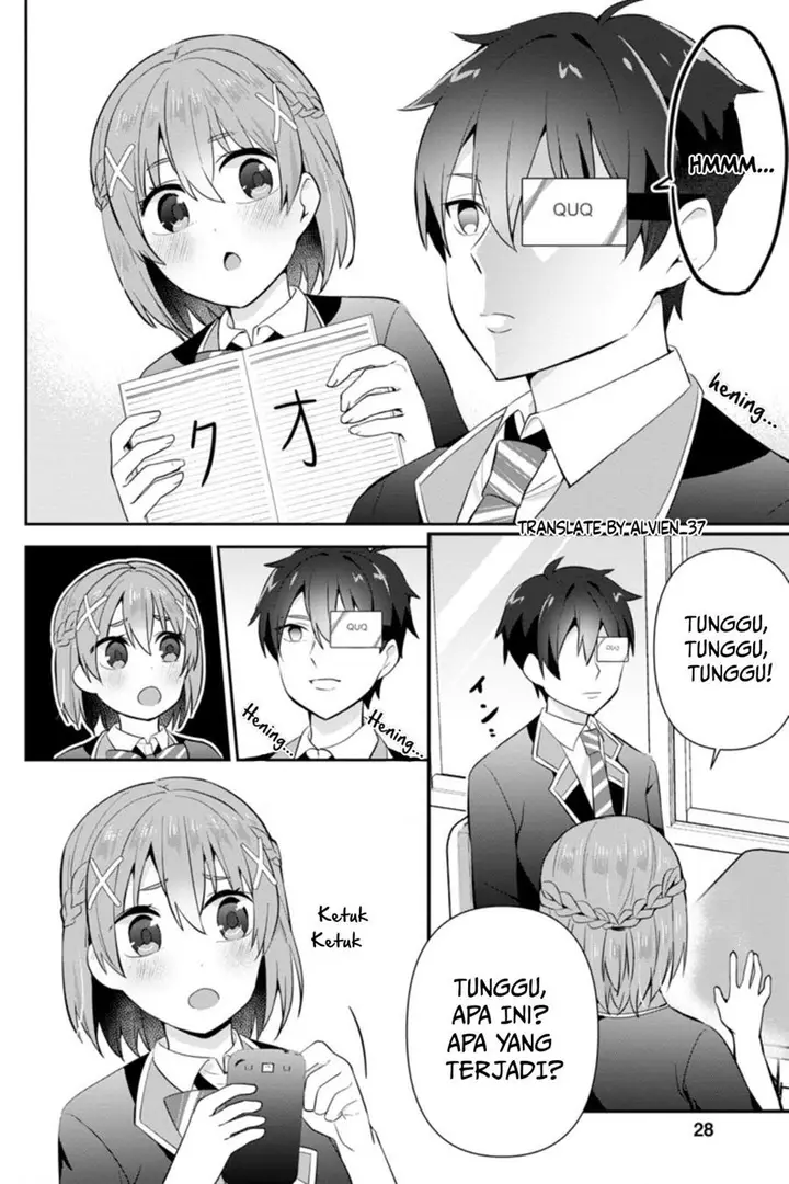 image-komik-the-cute-girl-sitting-next-to-me-is-trying-to-make-me-fall-in-love-with-her-as-a-way-to-ridicule-me-but-the-tables-were-turned-on-her-before-she-knew-it-chapter-11-25/31