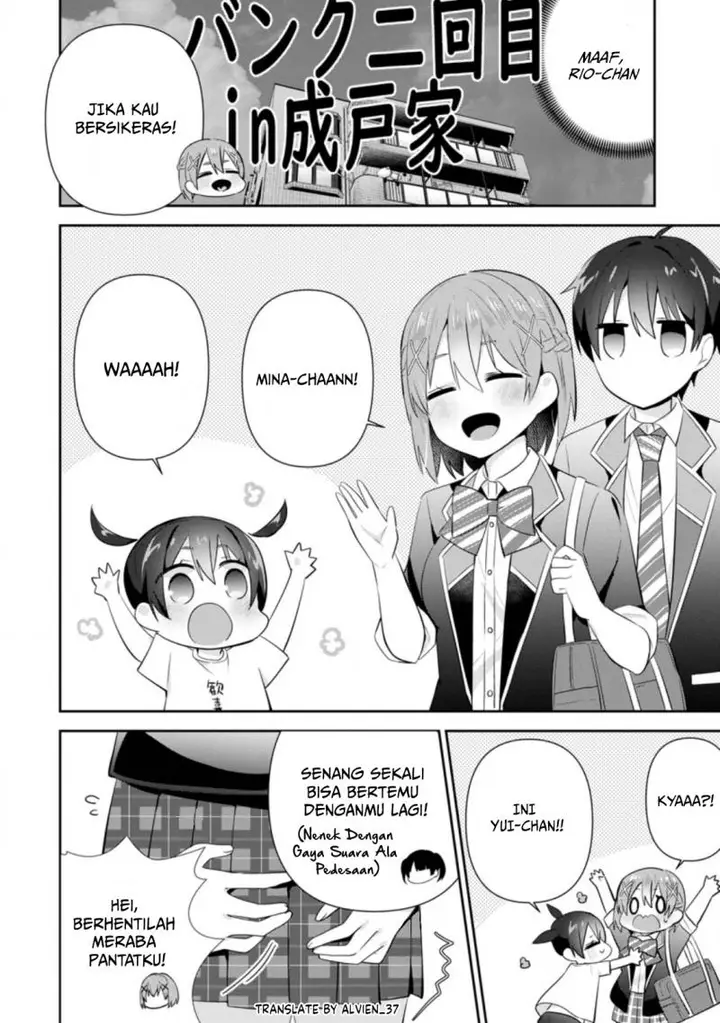 image-komik-the-cute-girl-sitting-next-to-me-is-trying-to-make-me-fall-in-love-with-her-as-a-way-to-ridicule-me-but-the-tables-were-turned-on-her-before-she-knew-it-chapter-12-5/31