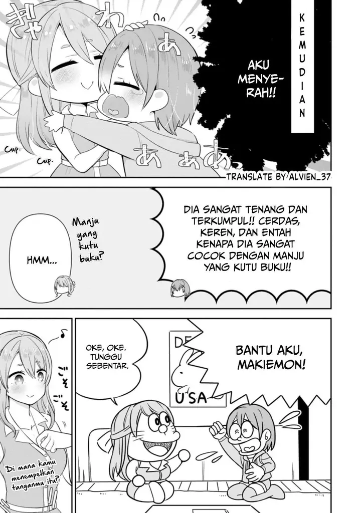 image-komik-the-cute-girl-sitting-next-to-me-is-trying-to-make-me-fall-in-love-with-her-as-a-way-to-ridicule-me-but-the-tables-were-turned-on-her-before-she-knew-it-chapter-14-12/25