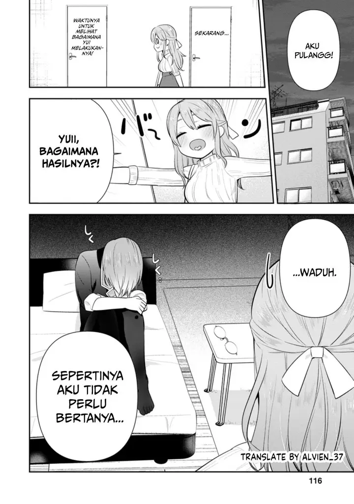 image-komik-the-cute-girl-sitting-next-to-me-is-trying-to-make-me-fall-in-love-with-her-as-a-way-to-ridicule-me-but-the-tables-were-turned-on-her-before-she-knew-it-chapter-14-23/25