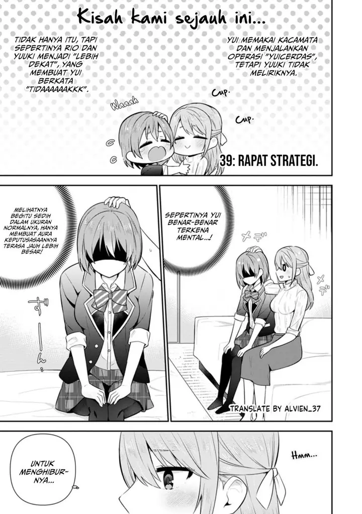 image-komik-the-cute-girl-sitting-next-to-me-is-trying-to-make-me-fall-in-love-with-her-as-a-way-to-ridicule-me-but-the-tables-were-turned-on-her-before-she-knew-it-chapter-15-0/31