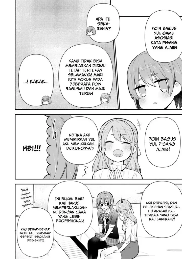 image-komik-the-cute-girl-sitting-next-to-me-is-trying-to-make-me-fall-in-love-with-her-as-a-way-to-ridicule-me-but-the-tables-were-turned-on-her-before-she-knew-it-chapter-15-1/31