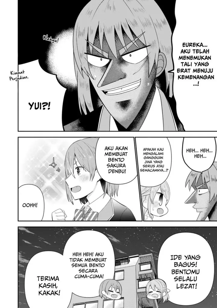 image-komik-the-cute-girl-sitting-next-to-me-is-trying-to-make-me-fall-in-love-with-her-as-a-way-to-ridicule-me-but-the-tables-were-turned-on-her-before-she-knew-it-chapter-15-3/31