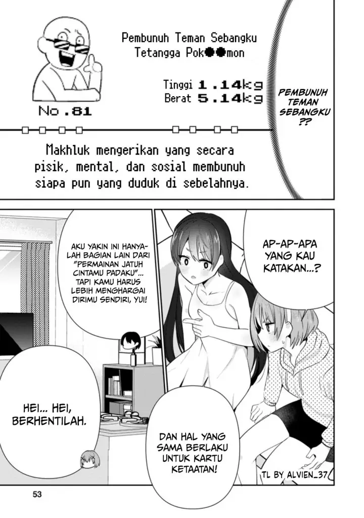 image-komik-the-cute-girl-sitting-next-to-me-is-trying-to-make-me-fall-in-love-with-her-as-a-way-to-ridicule-me-but-the-tables-were-turned-on-her-before-she-knew-it-chapter-17-21/28