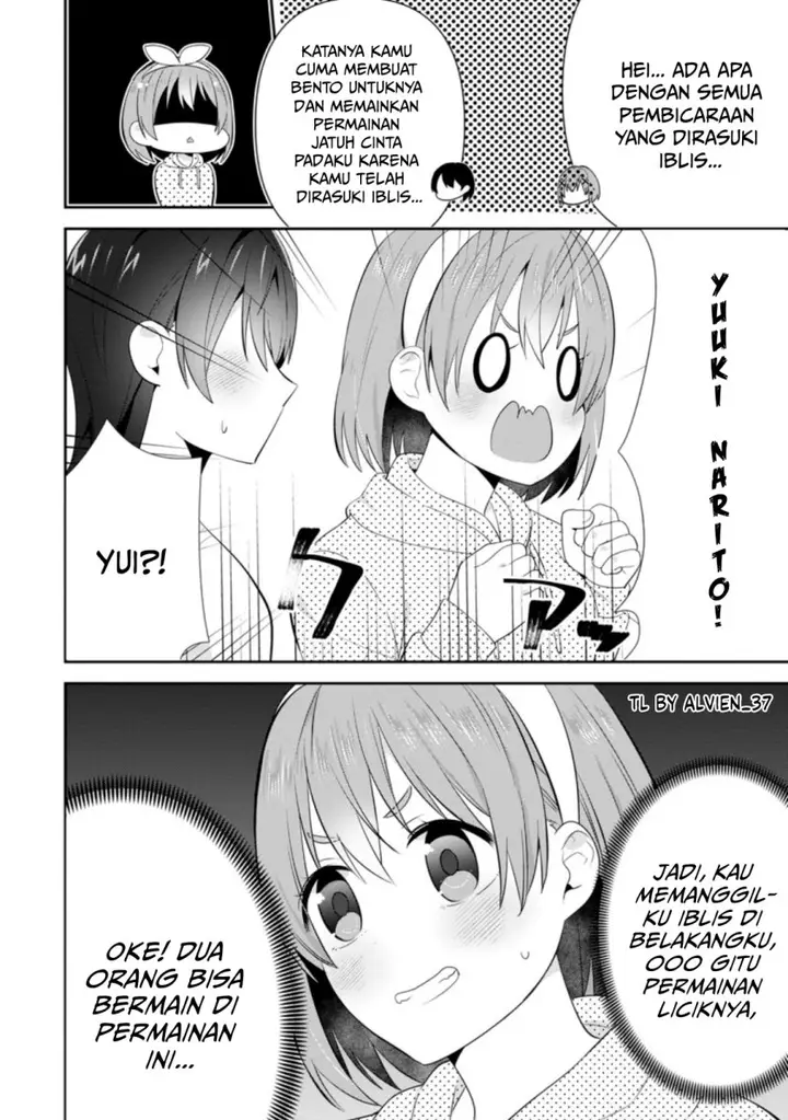 image-komik-the-cute-girl-sitting-next-to-me-is-trying-to-make-me-fall-in-love-with-her-as-a-way-to-ridicule-me-but-the-tables-were-turned-on-her-before-she-knew-it-chapter-17-26/28