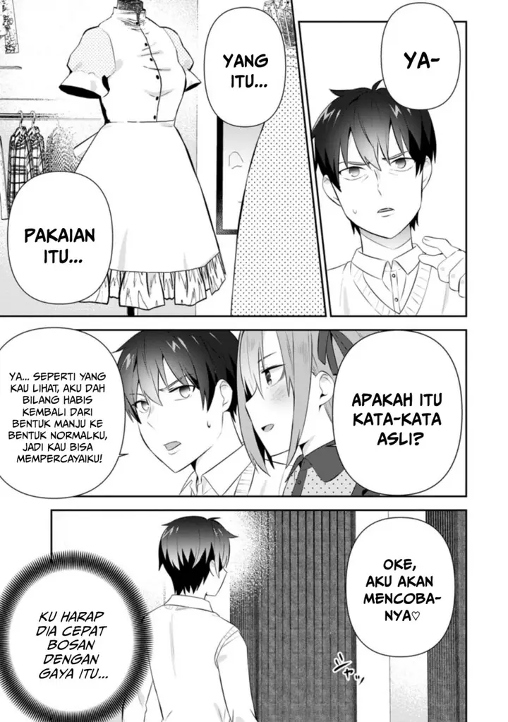 image-komik-the-cute-girl-sitting-next-to-me-is-trying-to-make-me-fall-in-love-with-her-as-a-way-to-ridicule-me-but-the-tables-were-turned-on-her-before-she-knew-it-chapter-18-17/32
