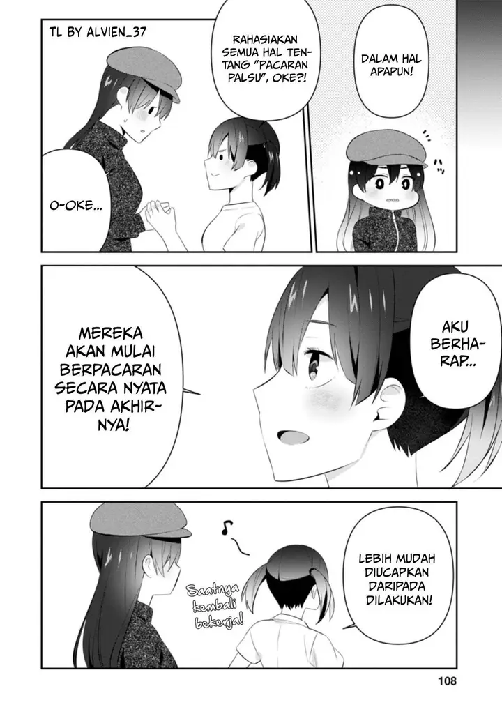 image-komik-the-cute-girl-sitting-next-to-me-is-trying-to-make-me-fall-in-love-with-her-as-a-way-to-ridicule-me-but-the-tables-were-turned-on-her-before-she-knew-it-chapter-19-20/29