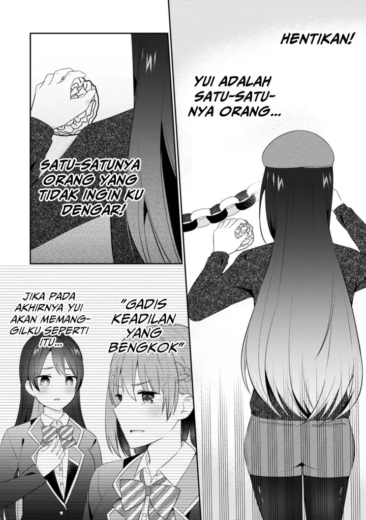 image-komik-the-cute-girl-sitting-next-to-me-is-trying-to-make-me-fall-in-love-with-her-as-a-way-to-ridicule-me-but-the-tables-were-turned-on-her-before-she-knew-it-chapter-19-22/29