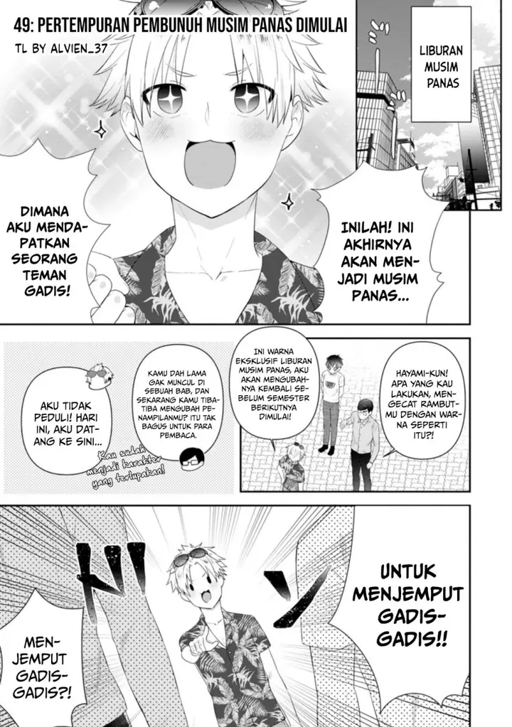image-komik-the-cute-girl-sitting-next-to-me-is-trying-to-make-me-fall-in-love-with-her-as-a-way-to-ridicule-me-but-the-tables-were-turned-on-her-before-she-knew-it-chapter-21-1/32