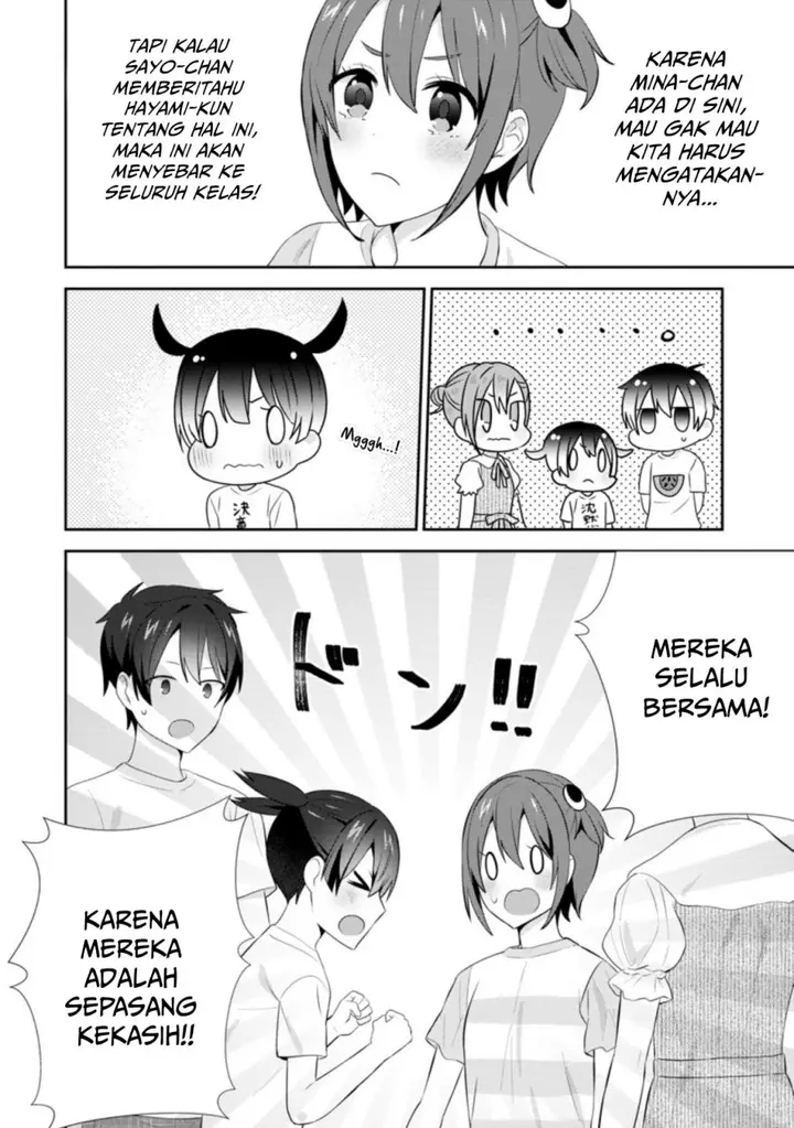 image-komik-the-cute-girl-sitting-next-to-me-is-trying-to-make-me-fall-in-love-with-her-as-a-way-to-ridicule-me-but-the-tables-were-turned-on-her-before-she-knew-it-chapter-22-16/32