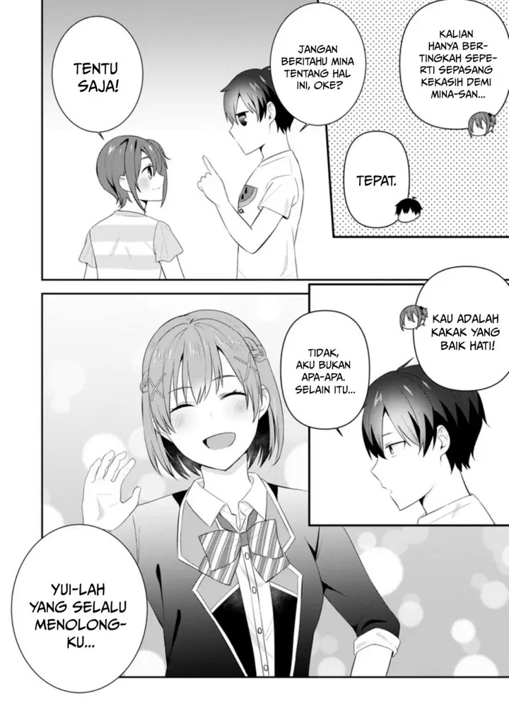 image-komik-the-cute-girl-sitting-next-to-me-is-trying-to-make-me-fall-in-love-with-her-as-a-way-to-ridicule-me-but-the-tables-were-turned-on-her-before-she-knew-it-chapter-22-18/32