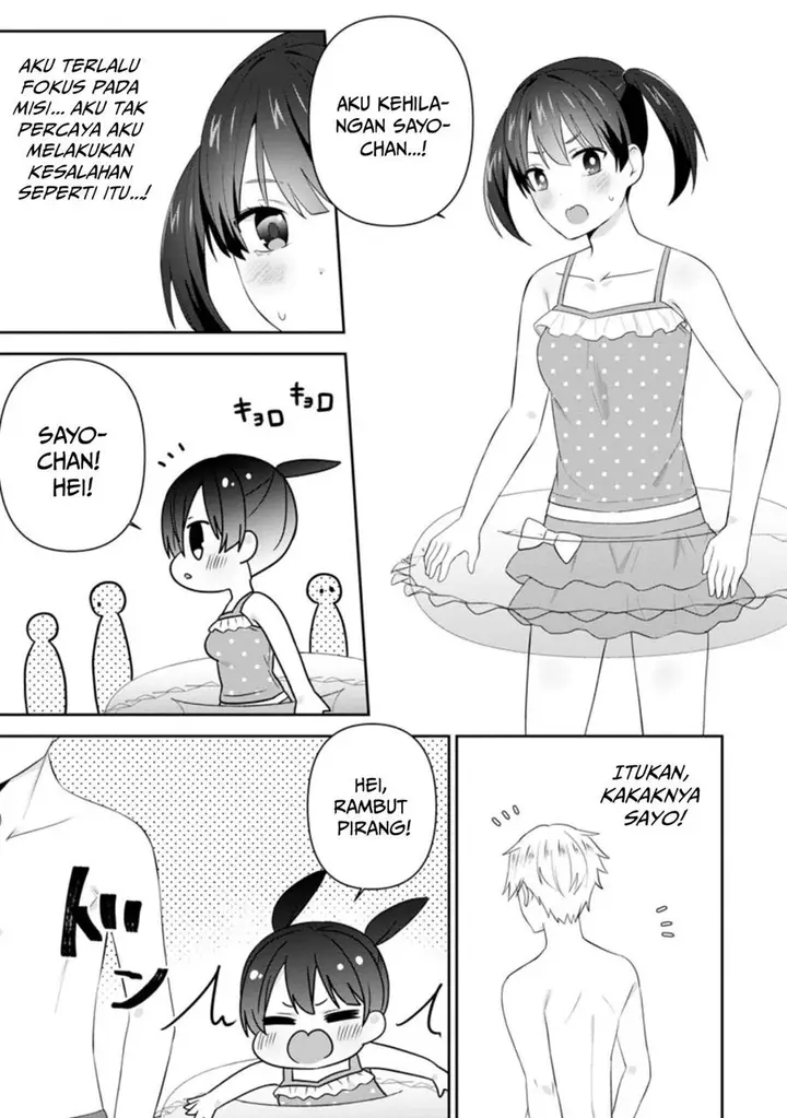 image-komik-the-cute-girl-sitting-next-to-me-is-trying-to-make-me-fall-in-love-with-her-as-a-way-to-ridicule-me-but-the-tables-were-turned-on-her-before-she-knew-it-chapter-23-17/34