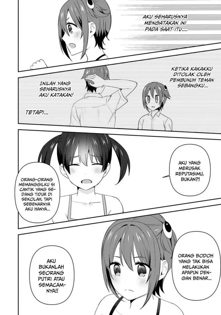 image-komik-the-cute-girl-sitting-next-to-me-is-trying-to-make-me-fall-in-love-with-her-as-a-way-to-ridicule-me-but-the-tables-were-turned-on-her-before-she-knew-it-chapter-23-22/34