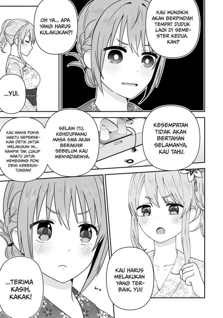 image-komik-the-cute-girl-sitting-next-to-me-is-trying-to-make-me-fall-in-love-with-her-as-a-way-to-ridicule-me-but-the-tables-were-turned-on-her-before-she-knew-it-chapter-24-3/33