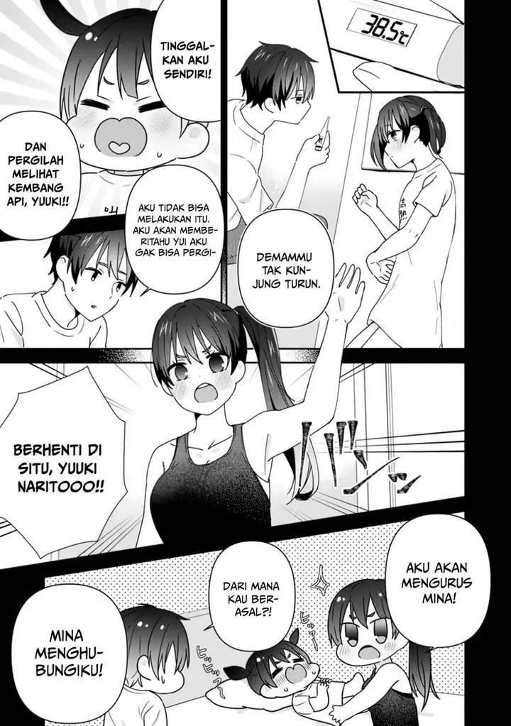 image-komik-the-cute-girl-sitting-next-to-me-is-trying-to-make-me-fall-in-love-with-her-as-a-way-to-ridicule-me-but-the-tables-were-turned-on-her-before-she-knew-it-chapter-24-5/33
