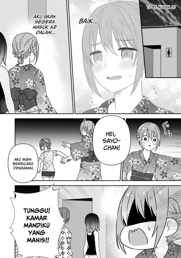image-komik-the-cute-girl-sitting-next-to-me-is-trying-to-make-me-fall-in-love-with-her-as-a-way-to-ridicule-me-but-the-tables-were-turned-on-her-before-she-knew-it-chapter-24-24/33