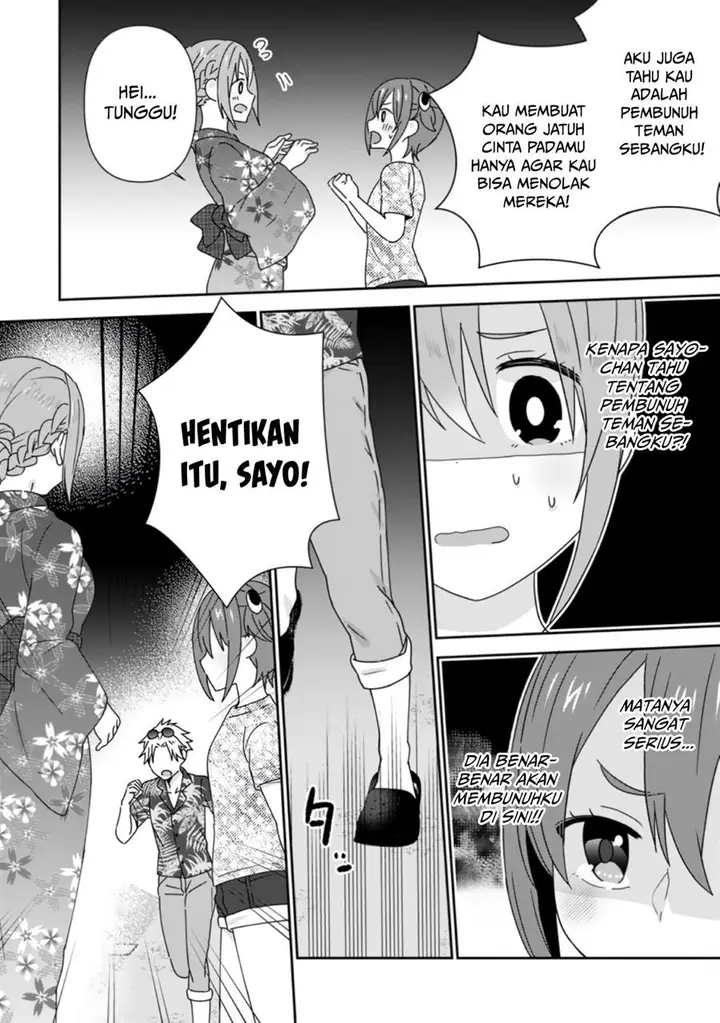 image-komik-the-cute-girl-sitting-next-to-me-is-trying-to-make-me-fall-in-love-with-her-as-a-way-to-ridicule-me-but-the-tables-were-turned-on-her-before-she-knew-it-chapter-24-26/33