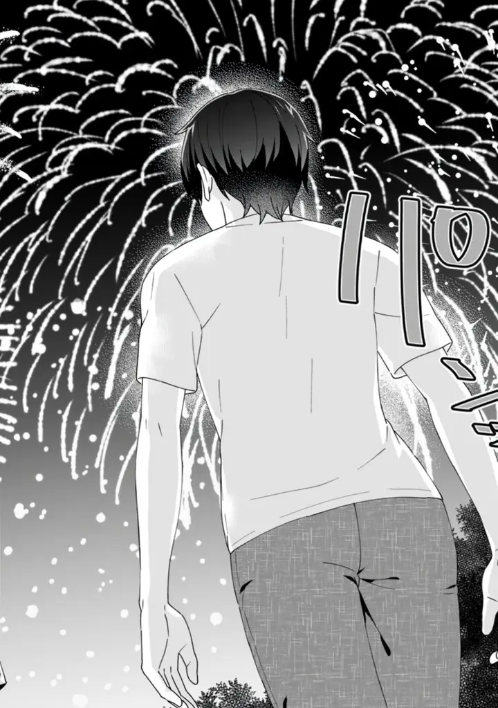 image-komik-the-cute-girl-sitting-next-to-me-is-trying-to-make-me-fall-in-love-with-her-as-a-way-to-ridicule-me-but-the-tables-were-turned-on-her-before-she-knew-it-chapter-25-end-12/33