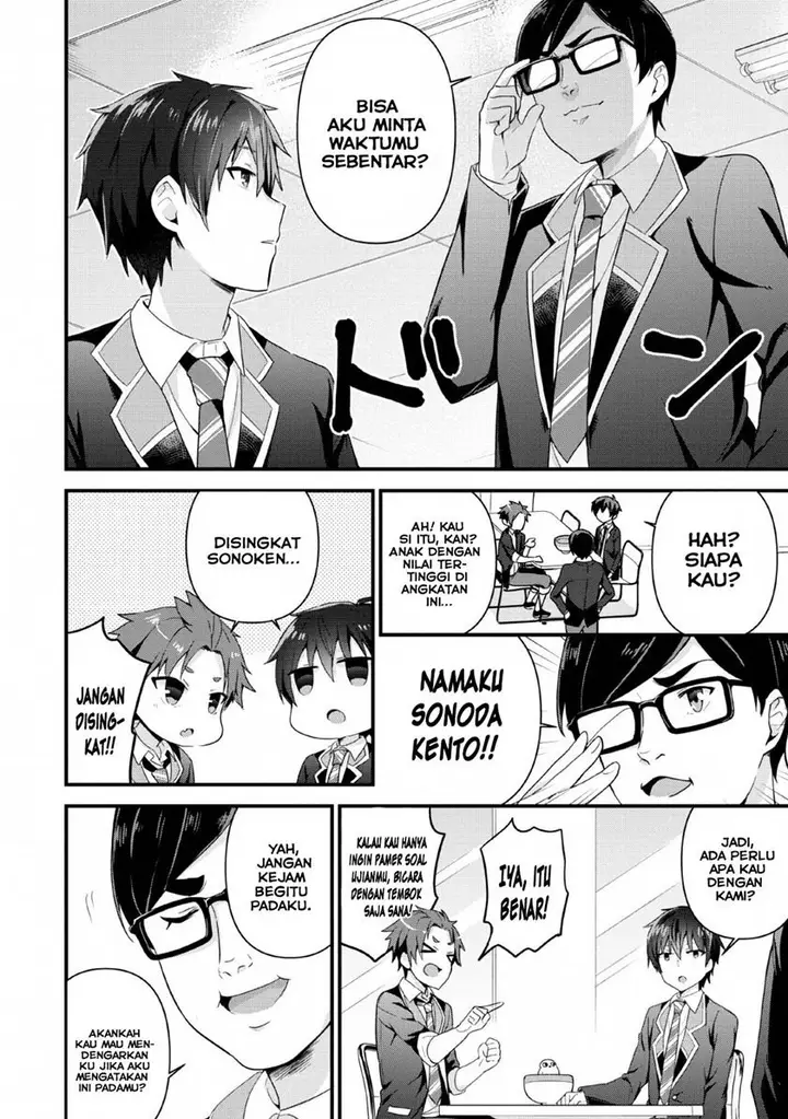 image-komik-the-cute-girl-sitting-next-to-me-is-trying-to-make-me-fall-in-love-with-her-as-a-way-to-ridicule-me-but-the-tables-were-turned-on-her-before-she-knew-it-chapter-4-2/33