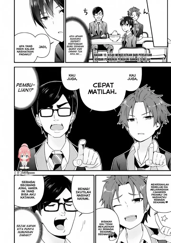image-komik-the-cute-girl-sitting-next-to-me-is-trying-to-make-me-fall-in-love-with-her-as-a-way-to-ridicule-me-but-the-tables-were-turned-on-her-before-she-knew-it-chapter-4-6/33