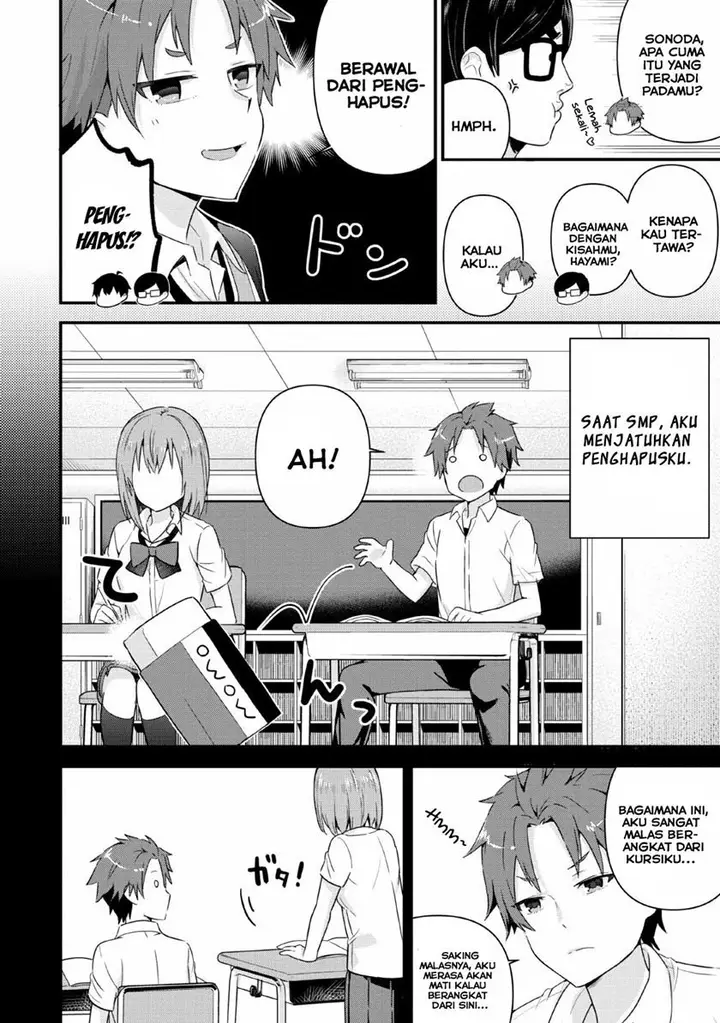image-komik-the-cute-girl-sitting-next-to-me-is-trying-to-make-me-fall-in-love-with-her-as-a-way-to-ridicule-me-but-the-tables-were-turned-on-her-before-she-knew-it-chapter-4-8/33