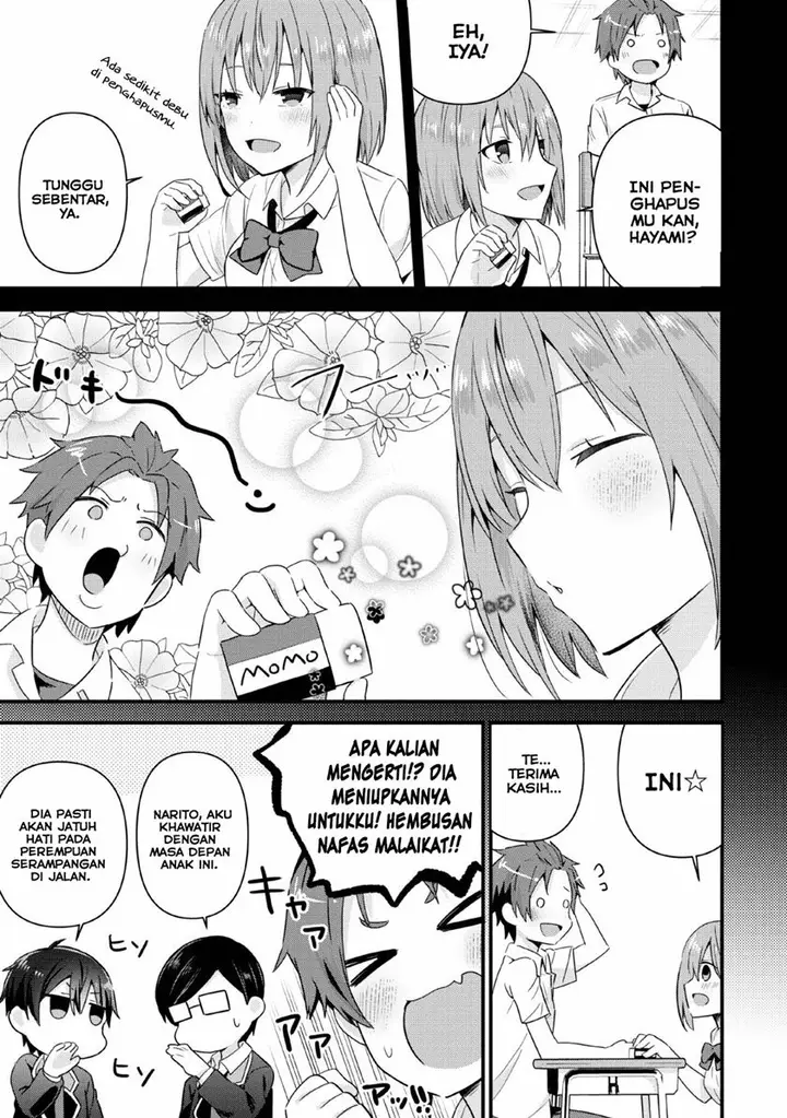image-komik-the-cute-girl-sitting-next-to-me-is-trying-to-make-me-fall-in-love-with-her-as-a-way-to-ridicule-me-but-the-tables-were-turned-on-her-before-she-knew-it-chapter-4-9/33