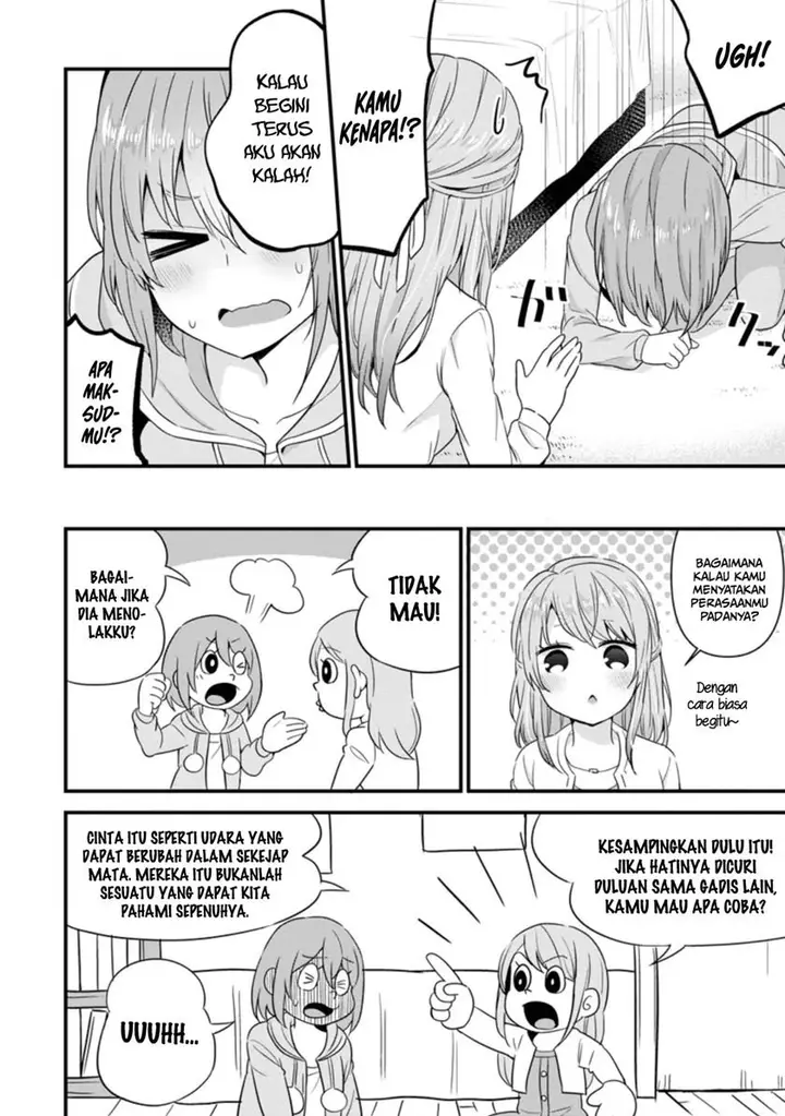 image-komik-the-cute-girl-sitting-next-to-me-is-trying-to-make-me-fall-in-love-with-her-as-a-way-to-ridicule-me-but-the-tables-were-turned-on-her-before-she-knew-it-chapter-5-6/28