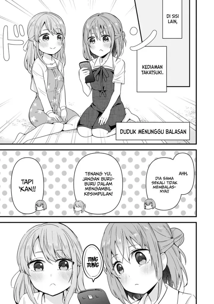 image-komik-the-cute-girl-sitting-next-to-me-is-trying-to-make-me-fall-in-love-with-her-as-a-way-to-ridicule-me-but-the-tables-were-turned-on-her-before-she-knew-it-chapter-5-21/28