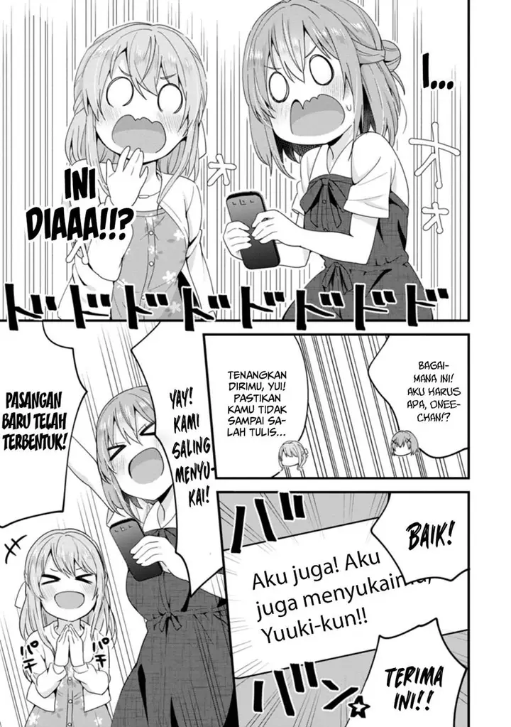 image-komik-the-cute-girl-sitting-next-to-me-is-trying-to-make-me-fall-in-love-with-her-as-a-way-to-ridicule-me-but-the-tables-were-turned-on-her-before-she-knew-it-chapter-5-23/28