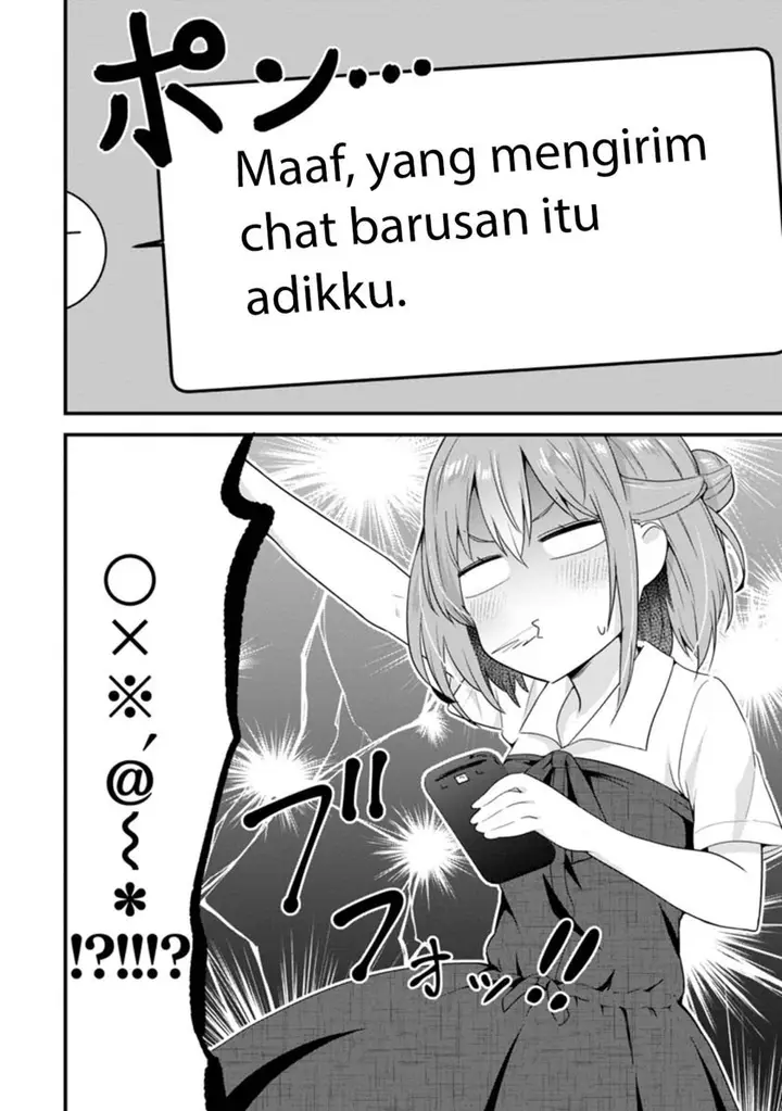 image-komik-the-cute-girl-sitting-next-to-me-is-trying-to-make-me-fall-in-love-with-her-as-a-way-to-ridicule-me-but-the-tables-were-turned-on-her-before-she-knew-it-chapter-5-24/28