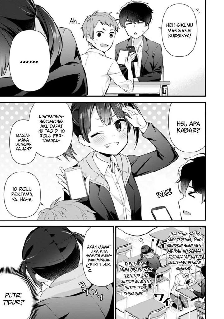 image-komik-the-cute-girl-sitting-next-to-me-is-trying-to-make-me-fall-in-love-with-her-as-a-way-to-ridicule-me-but-the-tables-were-turned-on-her-before-she-knew-it-chapter-6-3/32