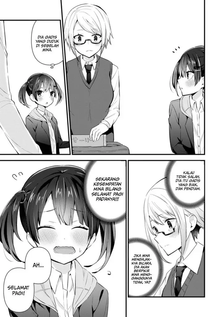 image-komik-the-cute-girl-sitting-next-to-me-is-trying-to-make-me-fall-in-love-with-her-as-a-way-to-ridicule-me-but-the-tables-were-turned-on-her-before-she-knew-it-chapter-6-5/32