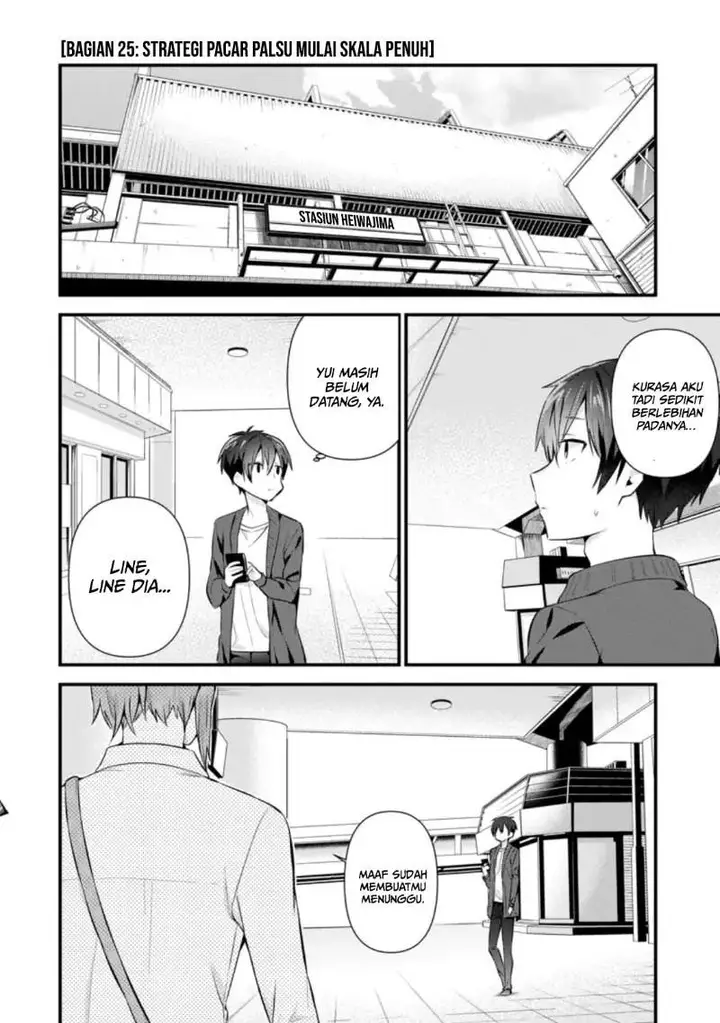 image-komik-the-cute-girl-sitting-next-to-me-is-trying-to-make-me-fall-in-love-with-her-as-a-way-to-ridicule-me-but-the-tables-were-turned-on-her-before-she-knew-it-chapter-8-8/32