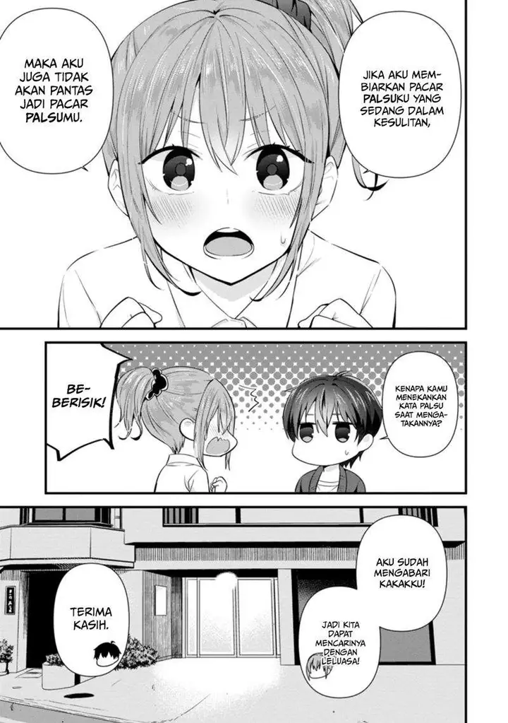 image-komik-the-cute-girl-sitting-next-to-me-is-trying-to-make-me-fall-in-love-with-her-as-a-way-to-ridicule-me-but-the-tables-were-turned-on-her-before-she-knew-it-chapter-9-3/32